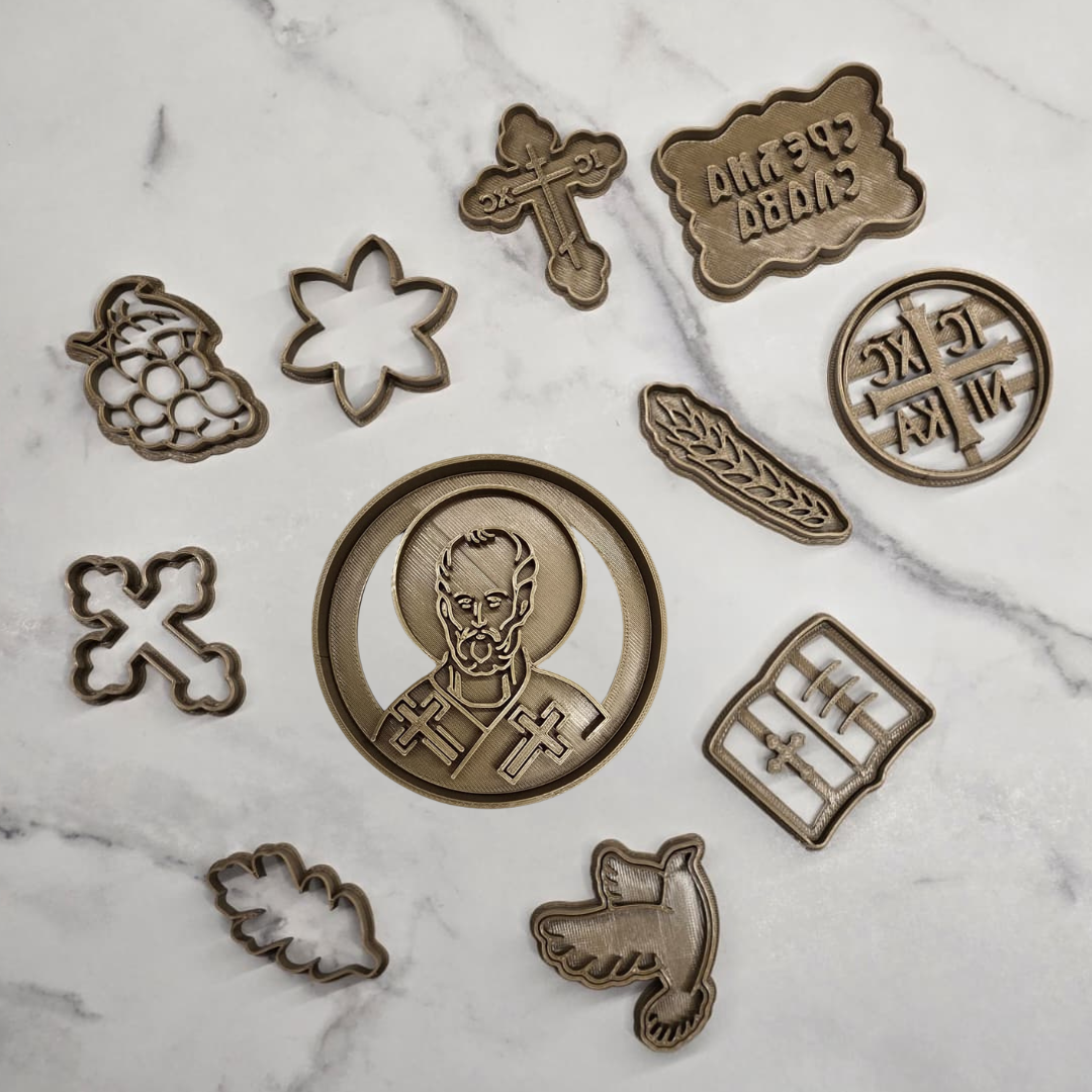 Set modli Sveti Nikola