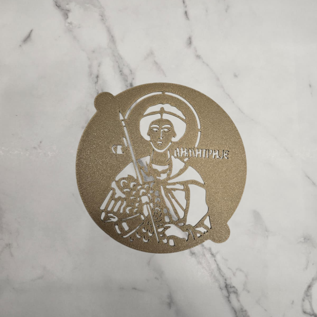 Šablon za žito Sveti Dimitrije