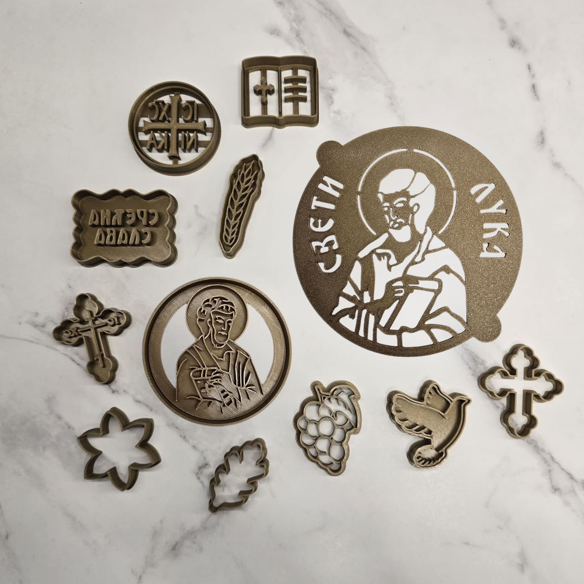 Set za slavu Sveti Luka