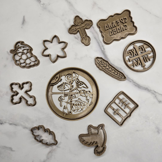 Set modli Sveti Georgije - Đurđevdan