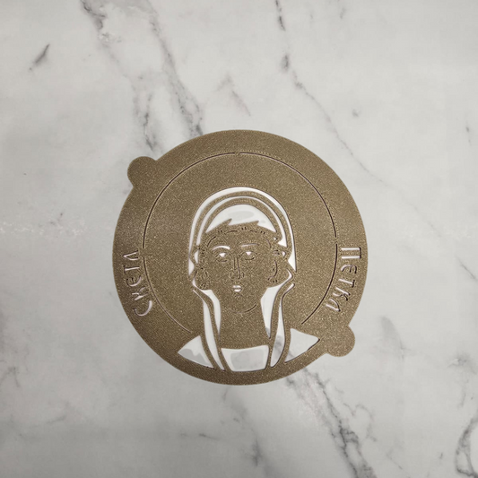 Šablon za žito Sveta Petka