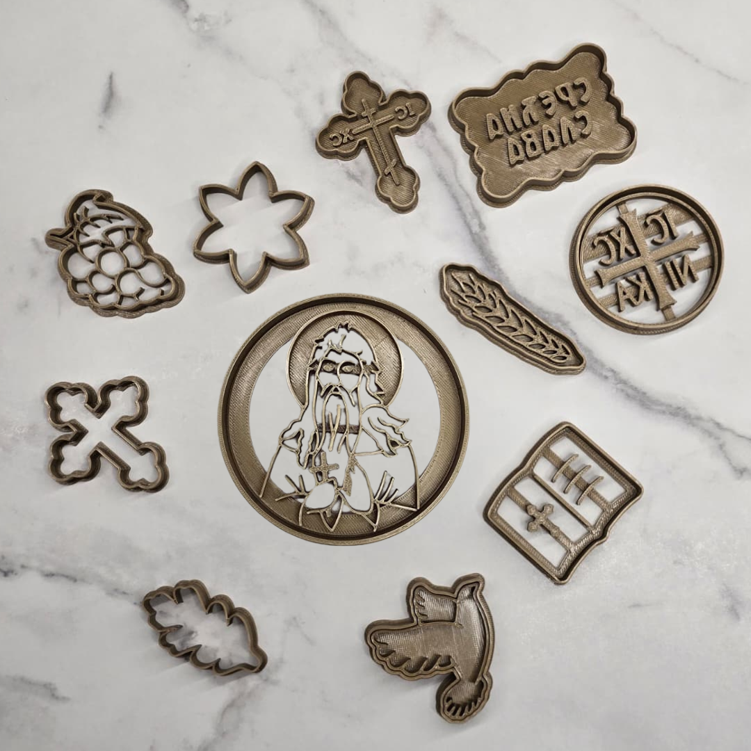 Set modli Sveti Alimpije