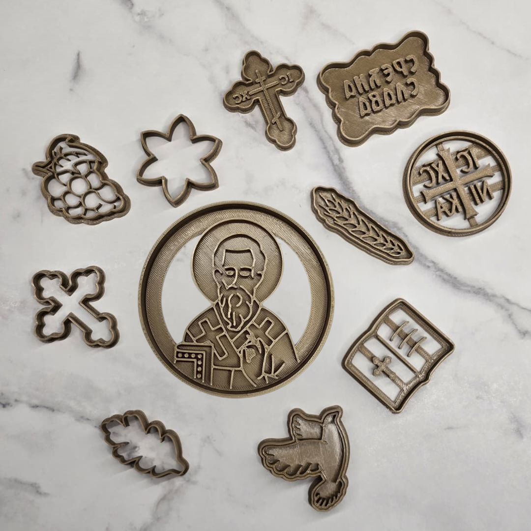 Set modli Sveti Ignjatije Bogonosac