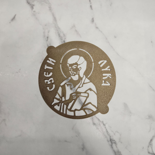 Šablon za žito Sveti Luka