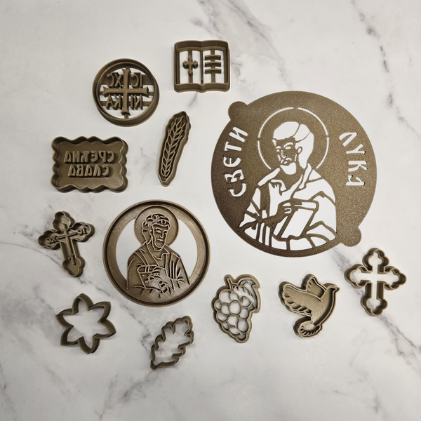 Set za slavu Sveti Luka