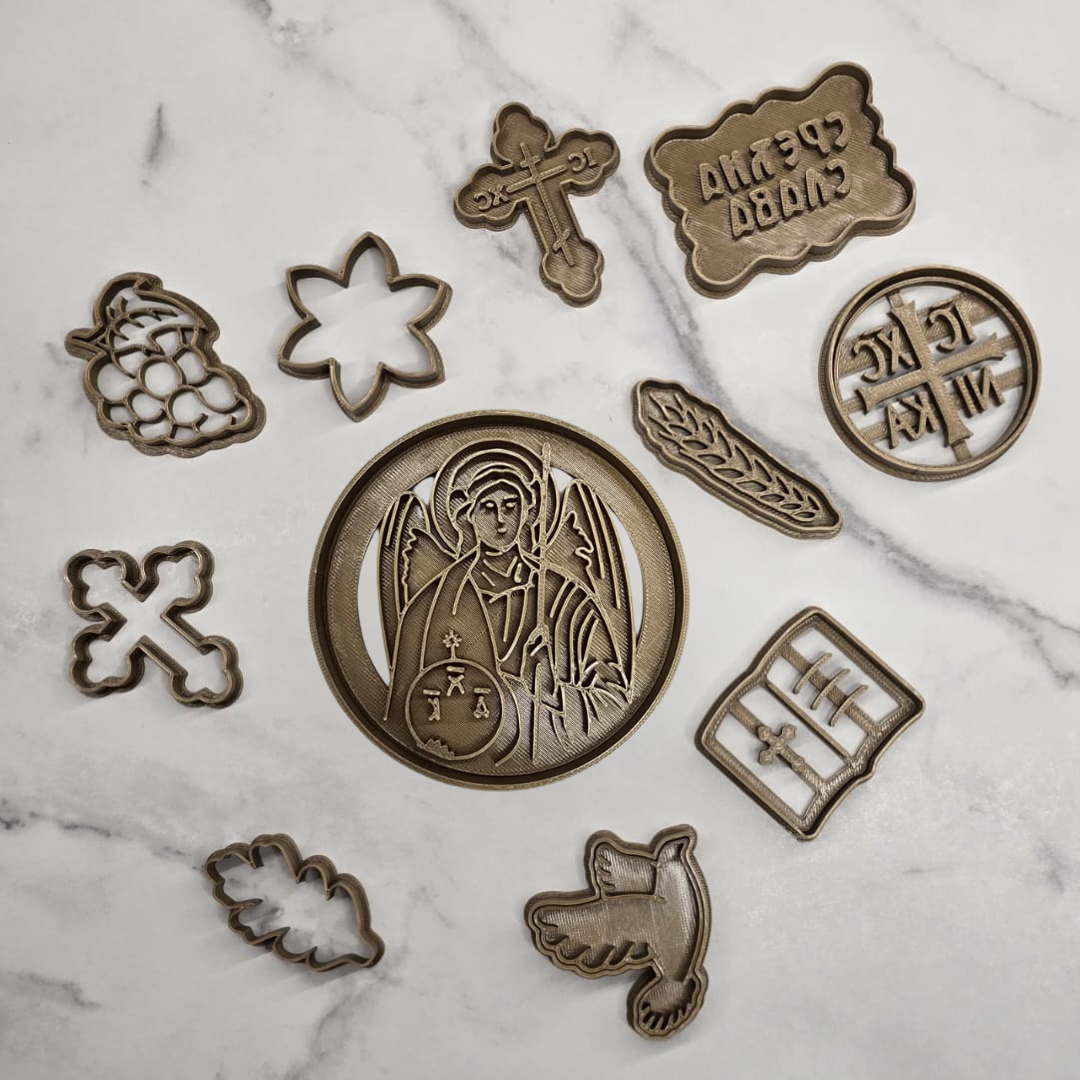 Set modli Sveti Arhangel Mihailo