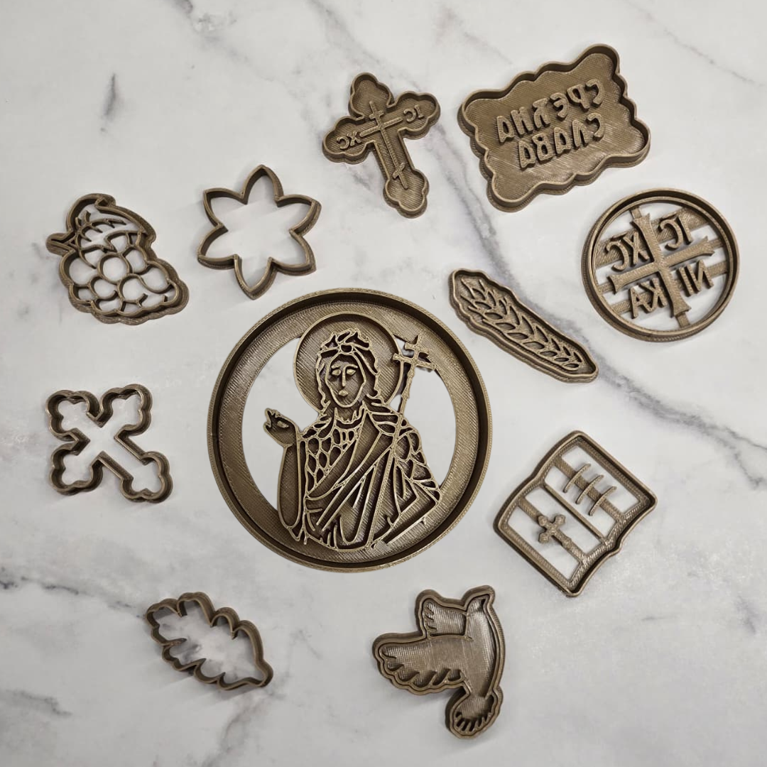 Set modli Sveti Jovan Krstitelj