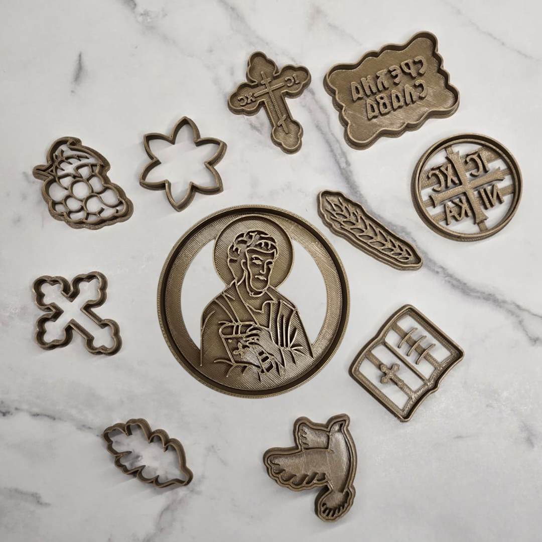 Set modli Sveti Luka