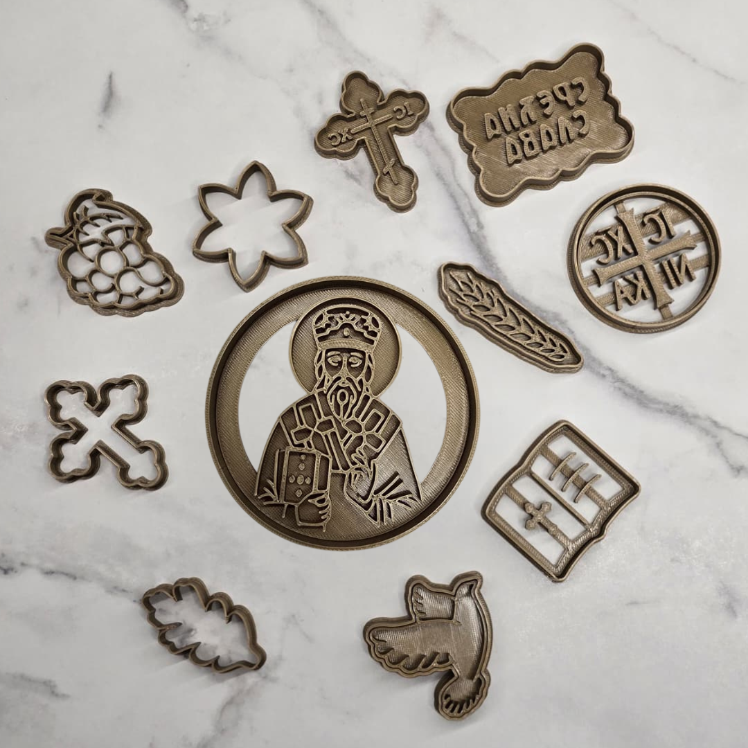 Set modli Sveti Vasilije Ostroški