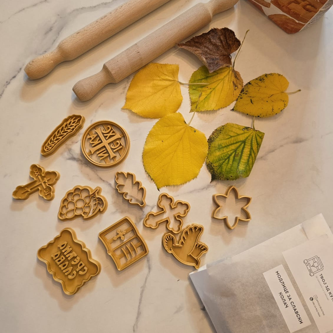 Set modli za slavski kolač